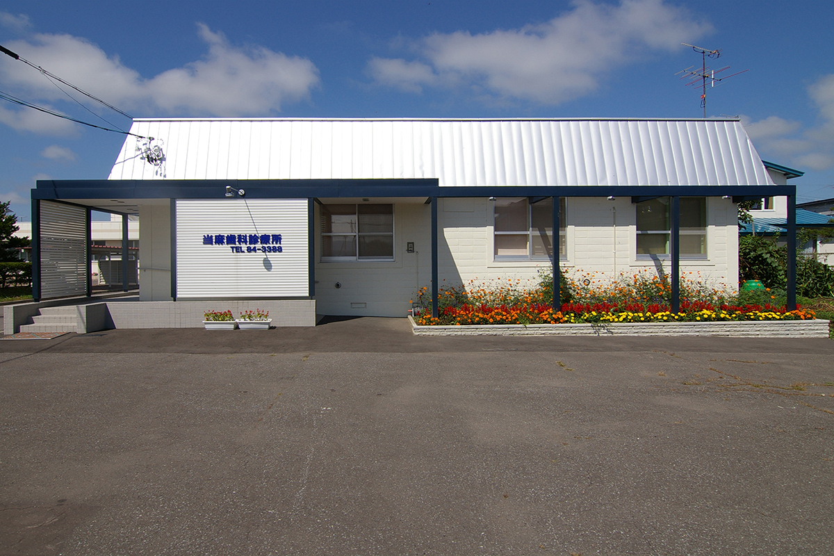 アイキャッチ画像